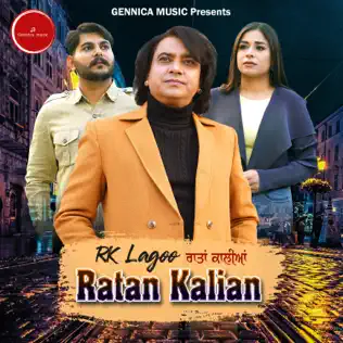 raatan