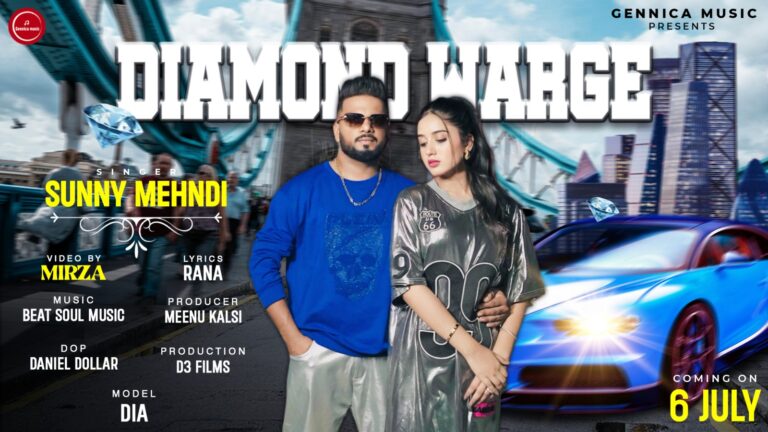Diamond Warge